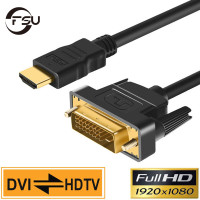 Кабель HDMI-совместимый FSU HDMI-совместимый