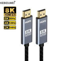 Кабель HDMI 8K, 8K/60 Гц, 4K/120 Гц, HMDI 2,1, 48 Гбит/с, ультра высокая скорость, HDR для HDTV, сплиттер, коммутатор PS5, Ps4, проектор Vision UHD