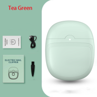 Электрическая машинка для стрижки ногтей Youpin