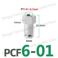 PCF пневматический быстроходный штуцер 304 нержавеющая сталь М5 1 / 8 "1 / 4" 3 / 8 "1 / 2" BSPT винт воздушный шланг 4 6 8 10 12 мм 8 - 02 10 - 02