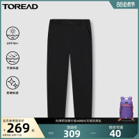 探路者女褲戶外乾爽防曬親膚側腰收緊舒適女款徒步長褲防曬UPF40