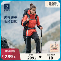 迪卡儂速乾褲女夏季薄款休閒戶外登山徒步輕彈力寬鬆運動長褲ODT1