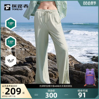 探路者褲子夏季薄荷仿生涼感輕薄透氣長褲戶外運動防曬寬褲女