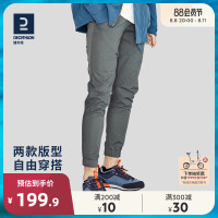 迪卡儂官方旗艦店褲子男褲夏戶外運動工裝褲彈力速幹休閒長褲ODT2