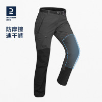 迪卡儂旗艦店速乾褲男女夏季薄款戶外褲徒步快乾登山透氣彈力ODT1