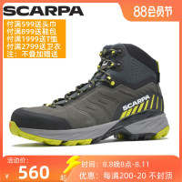 SCARPA斯卡帕 疾風中筒GTX版穿越版防水經典戶外徒步登山鞋男女款