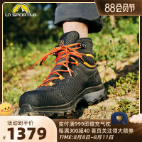 LASPORTIVA戶外徒步防水透氣寬楦中邦登山鞋TX Hike Mid Gtx男女