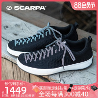 SCARPA環保系列莫吉託生態版MOJITO WRAP戶外透氣休閒鞋32709-350