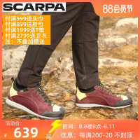 scarpa斯卡帕Oxygen氧氣GTX戶外防水透氣徒步V底耐磨防滑登山鞋男