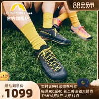 LASPORTIVA 拉思珀蒂瓦TX2 Evo都市戶外透氣休閒徒步鞋男女針織款