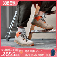 CRISPI 新品惡龍耐磨防水意大利徒步登山鞋秋冬ATTIVA URBAN