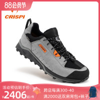CRISPI小惡龍戶外徒步登山鞋防滑耐磨舒適GTX防水透氣鞋休閒旅遊