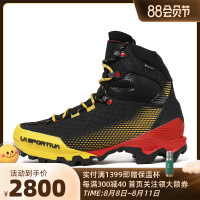 LASPORTIVA Aequilibrium保暖防水防寒V底高山靴攀冰登山鞋男女