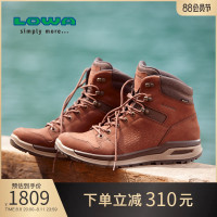 LOWA戶外男鞋徒步鞋LOCARNO GTX防水透氣耐磨中筒登山鞋L310810