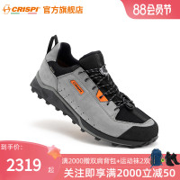crispi戶外徒步鞋登山鞋防水男防滑春夏輕量小惡龍Attiva Low GTX