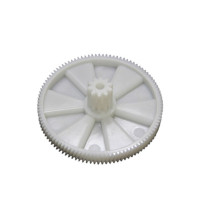 Пластиковая шестерня для мясорубки Kenwood MG300/400/450/470/500 PG500/520/510