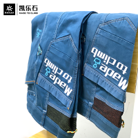 凱樂石男女款運動彈力休閒褲牛仔攀巖長褲 (牛A+) 含棉KG10021