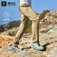 凱樂石21春夏男款基礎直筒徒步褲戶外速乾透氣休閒長褲KG115705