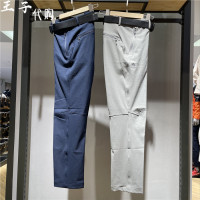 凱樂石2022年春夏季新款男款戶外休閒頑石徒步長褲KG2219312