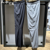 2022年春夏季新款凱樂石男款戶外休閒梭織錐形長褲KG2225314