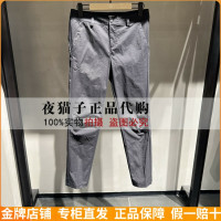 凱樂石/Kailas國內專櫃代購2023年春夏女款輕遊長褲    KG2315423