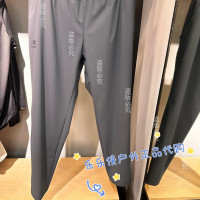 凱樂石kailas 國內 23新款 男士速乾長褲 kg2315308