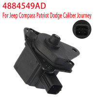 Клапан управления впускным коллектором 4884549AD 911-902 для Jeep Compass Patriot Dodge Caliber Journey Avenger Chrysler Sebring