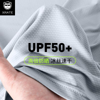 UPF50+防曬短袖t恤男夏季速乾冰絲透氣上衣男士大尺碼運動排汗T恤