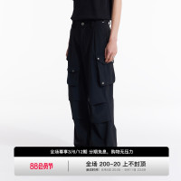 TERRAINCOGNITA楊旭文明星同款尼龍多口袋休閒寬鬆微喇叭工裝長褲