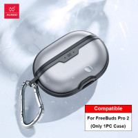 Противоударный чехол для Huawei Freebuds Pro 2