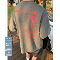 Kolor自制日系350g重磅印花短袖T恤男純棉內搭衣寬鬆情侶圓領T恤