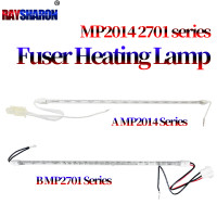 Лампа нагревательная для Ricoh MP2014 D/AD/EN M 2700 2701 IM2702 gestetner dsm 1120 D Founder FR3127