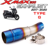 Для Yamaha X MAX 300 XMAX300 XMAX 250 XMAX250 2017 2018 2019 2020 2021 средняя звеньевая труба полная система подходит для всех 51 мм выхлопных труб
