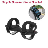 Подставка для велосипедной колонки JBL