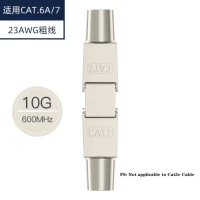 Кабель RJ45 Cat6A, Cat7, 10 Гбит/с