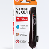 Чехол для телевизионного ПДУ 50*230 WiMAX