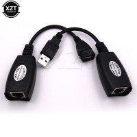 1 пара, USB-удлинитель для кабеля RJ45, RJ45, cat 5