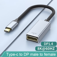 Переходник с USB C на DP 1,4 мама 8K/4K 60 Гц для Thunderbolt 3 Type-C на Displayport, кабель-конвертер для MacBook Pro Air Samsung