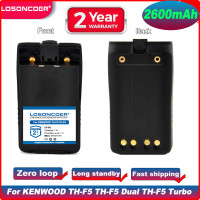 Аккумулятор 2600 мАч для TYT KENWOOD Radio BP-62LH