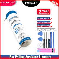 Аккумулятор 1200 мАч для Philips