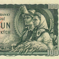 100 крон 1961 года Чехословацкая ССР, копия арт. 19-10585