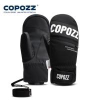 Ветровые перчатки COPOZZ