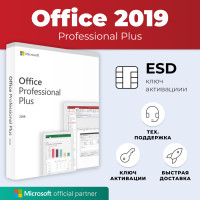 Microsoft office 2019 pro plus key,  office windows, ключ активации, бессрочная лицензия