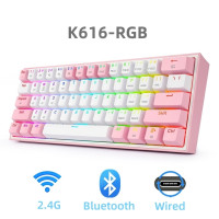 Проводная игровая клавиатура Redragon K617 Fizz 60% RGB