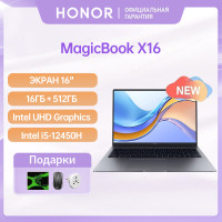 Ноутбук Honor MagicBook X16, 16 дюймов, Intel Core i5-12450H, 16 ГБ 512 ГБ SSD IPS портативный компьютер Windows 11