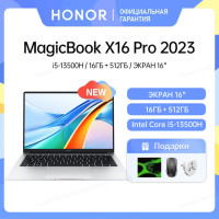 Ноутбук Honor MagicBook X16 Pro 2023, Intel Core i5-13500H, 16 ГБ 512 ГБ SSD IPS портативный