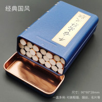 Металлический чехол-книжка для сигарет