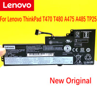 Новый аккумулятор для ноутбука Lenovo ThinkPad T470 T480 A475 A285 Series 01AV419 01AV420 01AV489 SB10K97576 SB10K97578