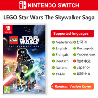 Игровая карта LEGO Star Wars The Skywalker Saga