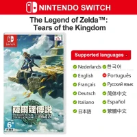 Игровая консоль Zelda: Tears of the Kingdom nintendo switch